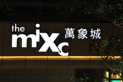廣告宣傳離不開草莓视频APP污下载製作安裝—草莓视频在线观看IOS為你排解難題