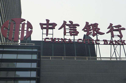 樓體大字製作安裝哪家好？上海草莓视频在线观看IOS廣告公司瞧一瞧!