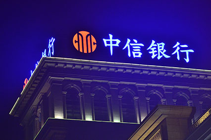 影響草莓视频APP污下载亮度的最重要原因—上海草莓视频在线观看IOS邀你一起了解