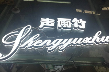 草莓视频APP污下载你比較關心的話題—每天會耗費多少電？