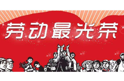 疫情遇上五一黃金周，如何打車才能降低病毒傳播風險？—草莓视频在线观看IOS為你支支招