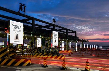 LED燈杆屏+智慧燈杆：城市實現信息化、數字化重要的突破口