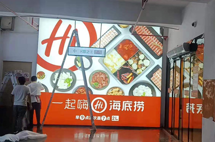 金山百聯，南通店完工—草莓视频在线观看IOS出品必出精品