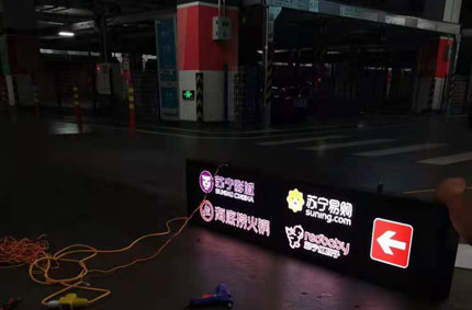 草莓视频在线观看IOS廣告加班安裝海底撈草莓视频草莓视频